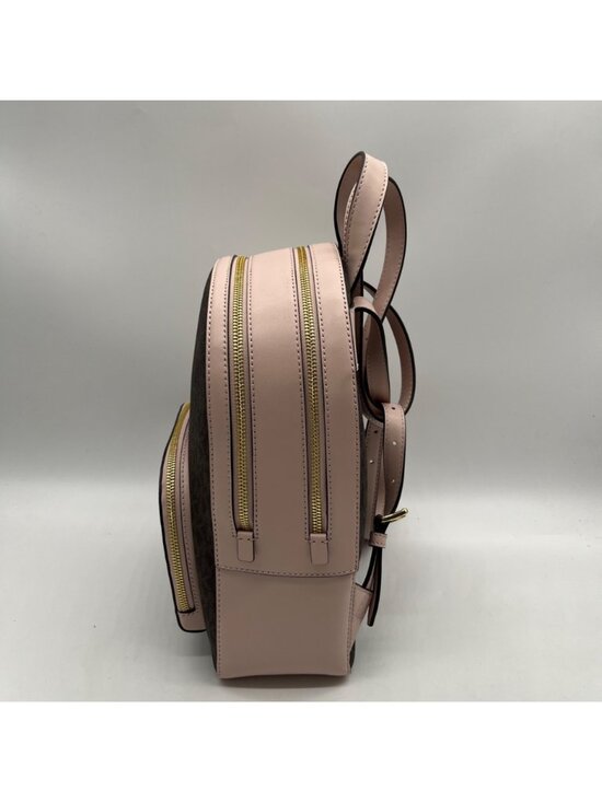 Michael Kors Brown & Pink Monogram Coated Canvas Jaycee Backpack